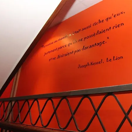 酒店 兰斯拉丁中心酒店 兰斯